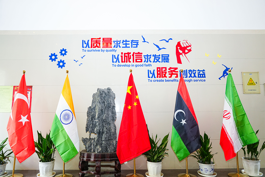 Wuxi Sharp Metal Products Co., Ltd.