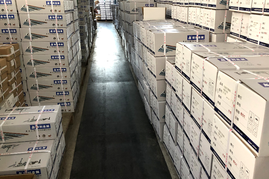 Ambalare si depozitare